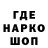 Экстази Cube lex Erikas