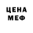 МДМА VHQ Hamster Girl