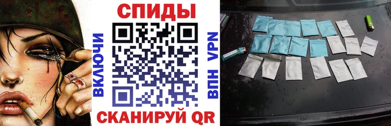 Бутират BDO  Ялуторовск 