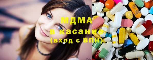 герыч Баксан