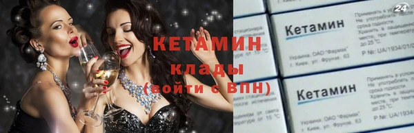 стафф Балабаново