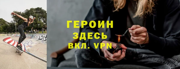 трава Покров