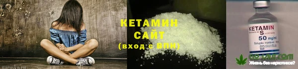 стафф Балабаново
