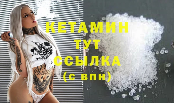 герыч Баксан
