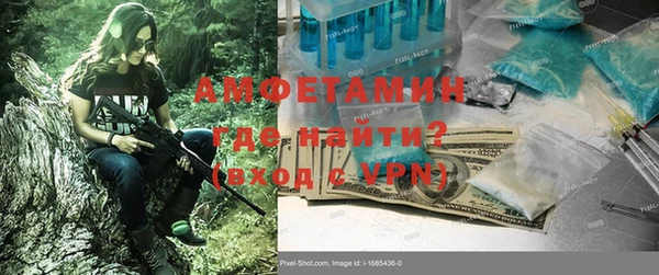 трава Покров