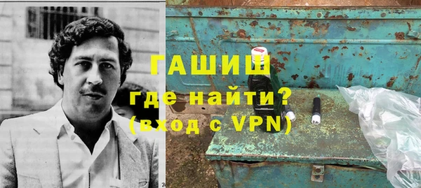 прущие грибы Балахна