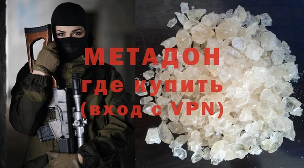 герыч Баксан